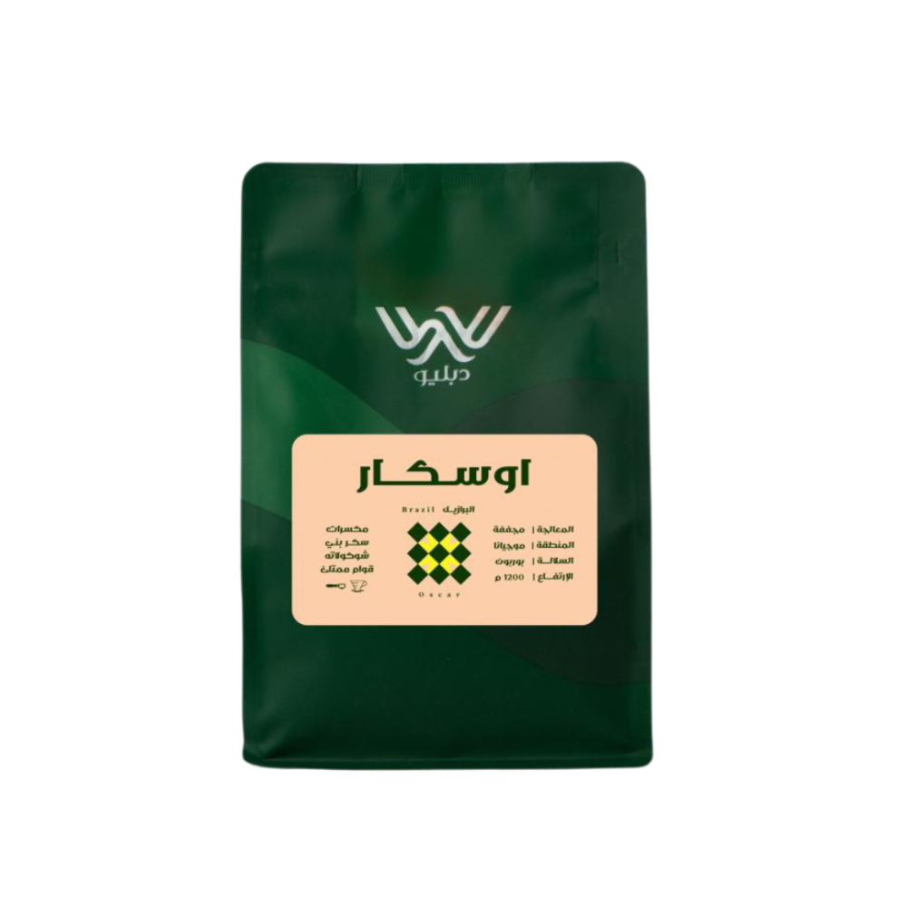 W - Oscar Brazil - 250 GM