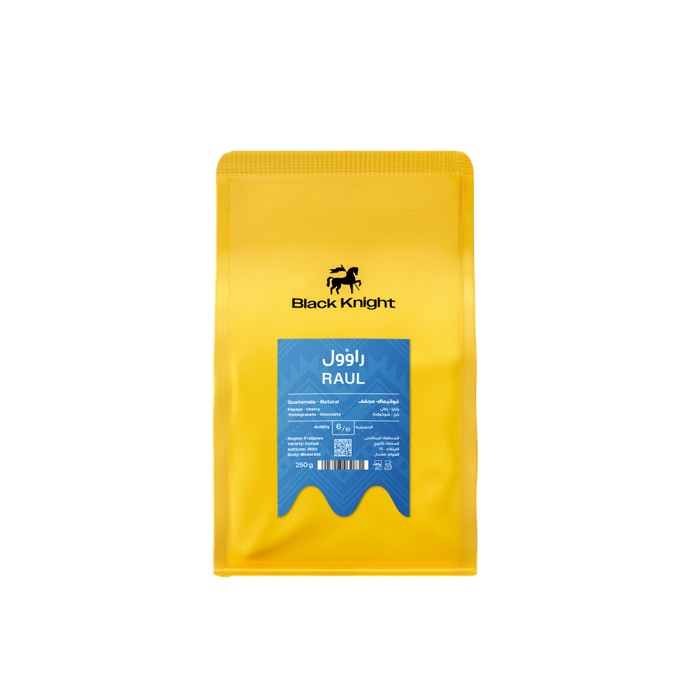 Black Knight - Raoul Guatemala - 250 GM