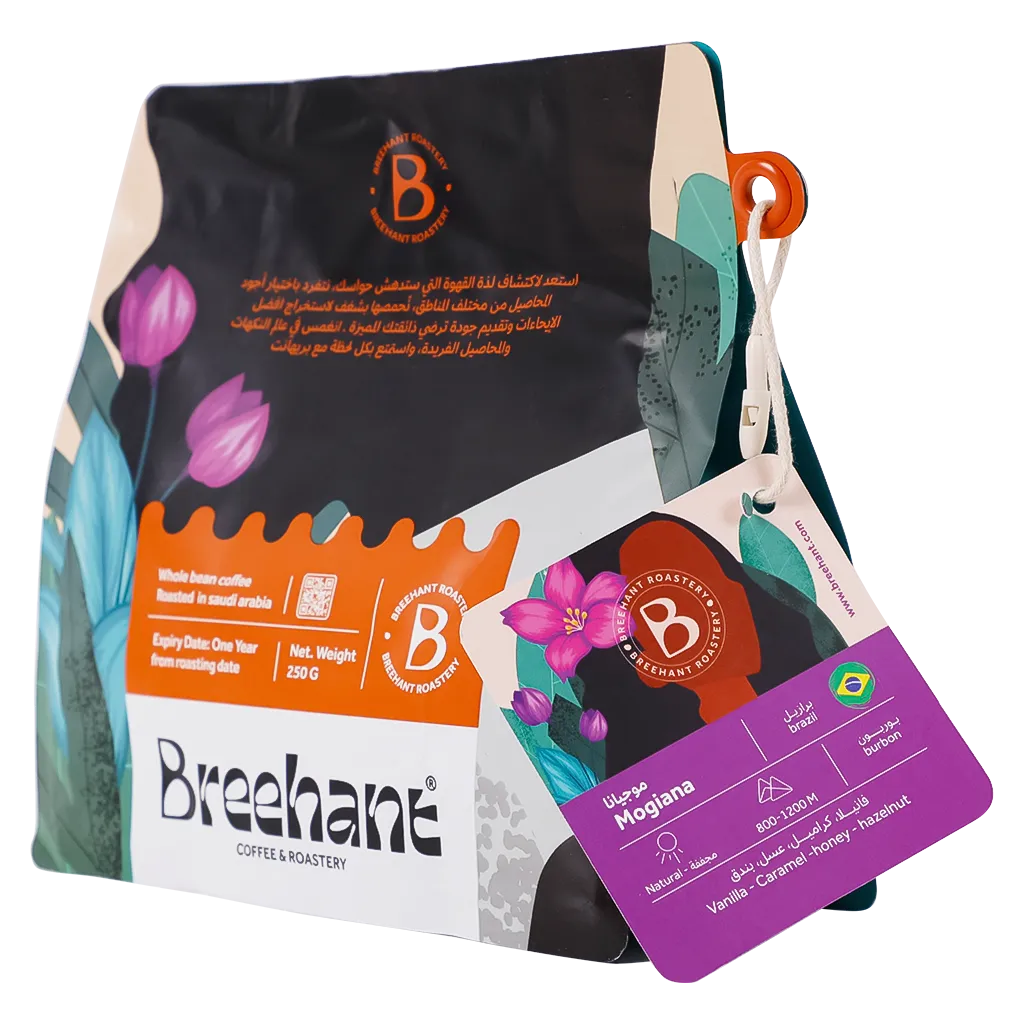 Breehant - Mujiana Brazil - 250 GM