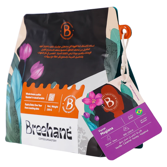 Breehant - Mujiana Brazil - 250 GM