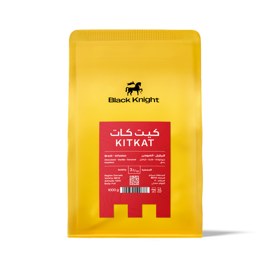 Black Knight - Kitkat Brazil - 250 GM