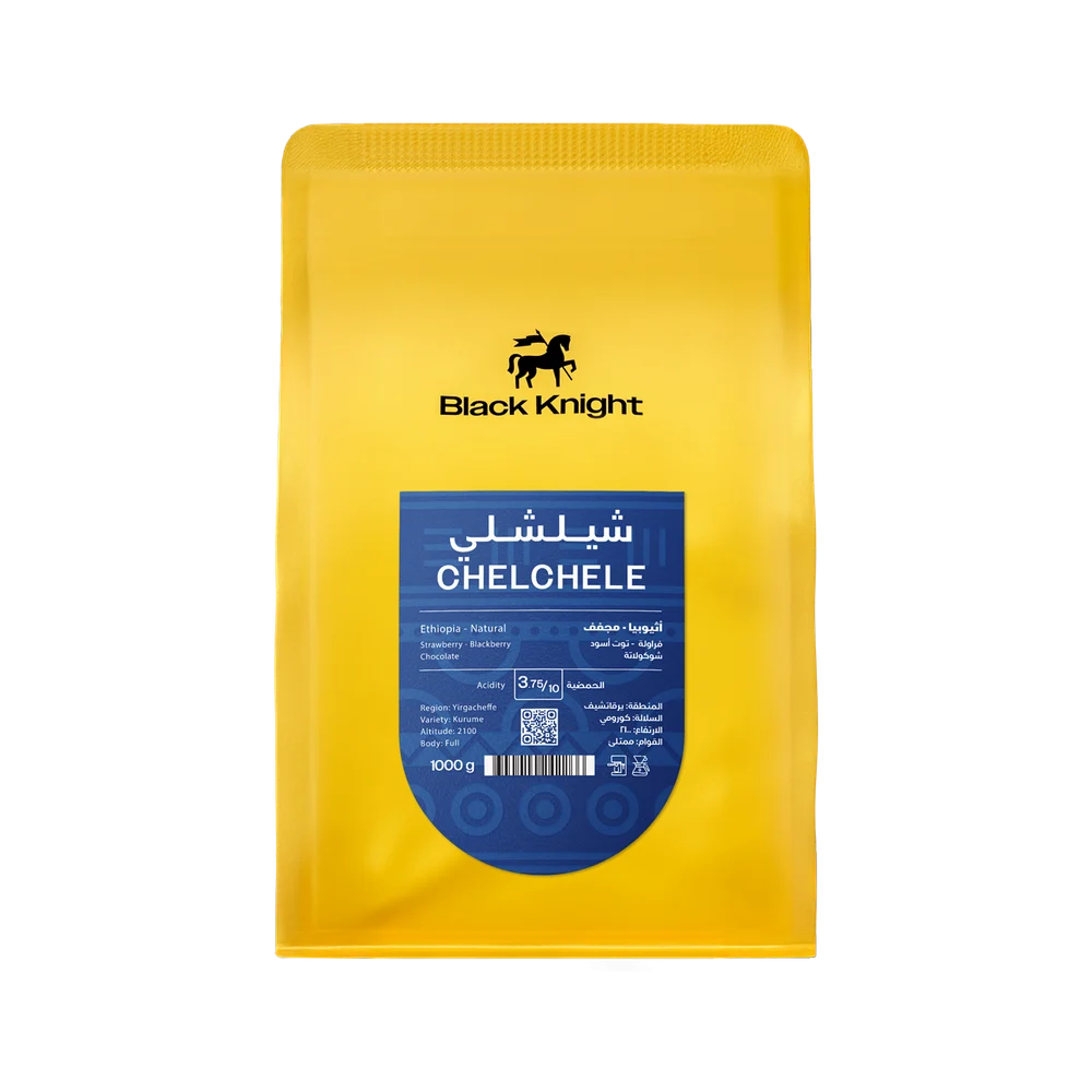 Black Knight - Chelchele Ethiopia - 250 GM