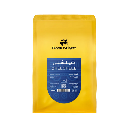 Black Knight - Chelchele Ethiopia - 250 GM