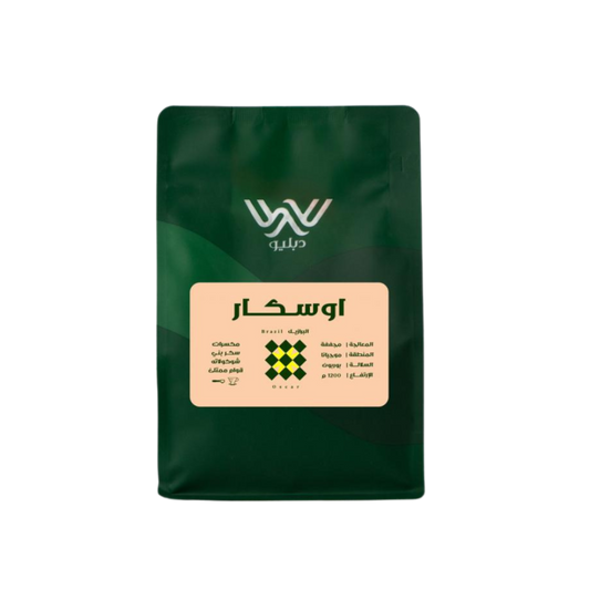 W - Oscar Brazil - 250 GM