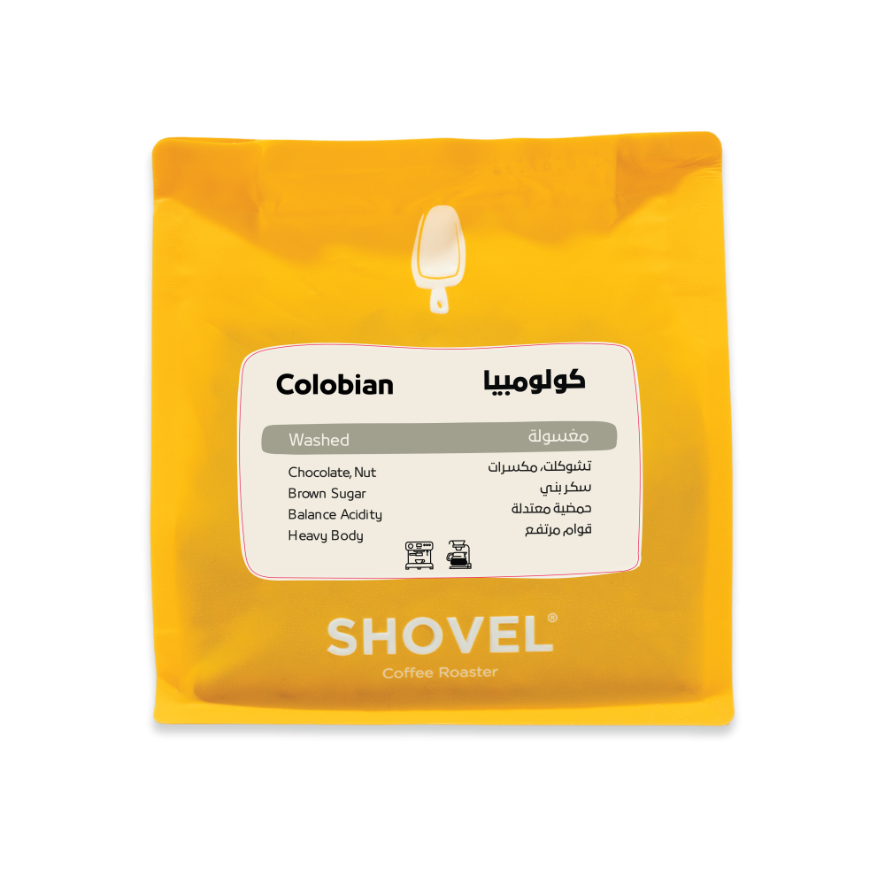 Shovel - Columbia - 250 GM