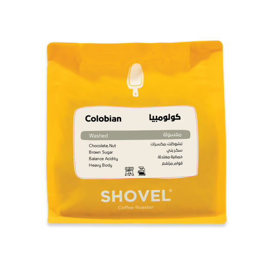 Shovel - Columbia - 250 GM