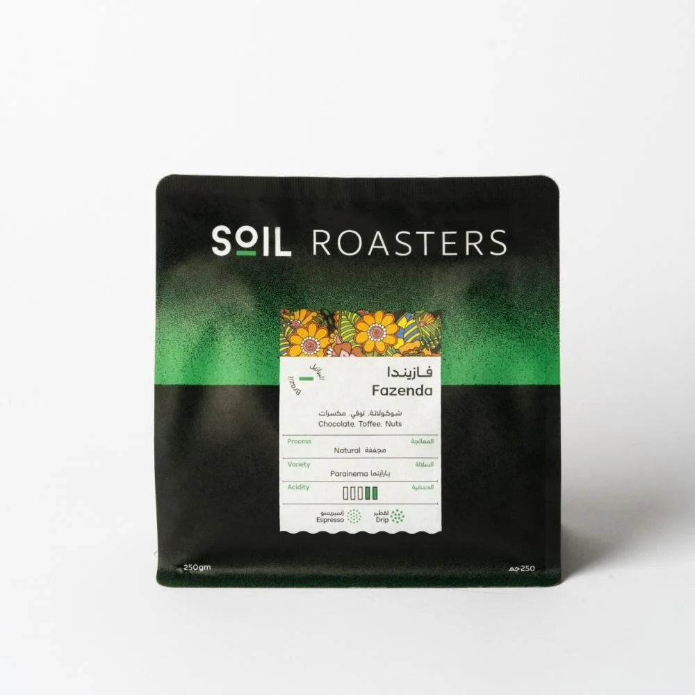 Soil - Fazinda Brazil - 250 GM